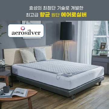 <2025> Aerosilver Carbon Heated Mattress Pad -  Far Infrared Carbon Heating Mat